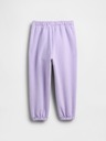 GAP Baby-Sweatpants mit Logo VintageSoft GAP