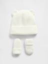 GAP Baby-Set  CashSoft GAP