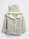 GAP Baby-Strickjacke mit Futter GAP