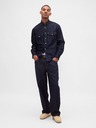 GAP Herren-Jeanshemd UltraSoft GAP