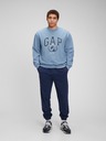 GAP Logo Sweatjacke GAP