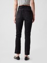 GAP Damen Slim High Rise Vintage Jeans GAP