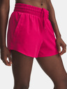 Under Armour Damen-Shorts Under Armour UA Vanish 3in Short