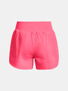 Under Armour Damen-Shorts Under Armour Flex Woven 2-in-1 Short