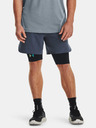 Under Armour Herren-Shorts Under Armour UA Peak Woven Shorts