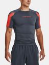 Under Armour Herren T-Shirt Under Armour UA HG Armour Novelty SS