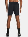 Under Armour Herren Under Armour UA M's Ch. Knit Short