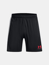 Under Armour Herren Under Armour UA M's Ch. Knit Short