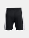 Under Armour Herren Under Armour UA M's Ch. Knit Short