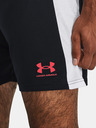 Under Armour Herren Under Armour UA M's Ch. Knit Short