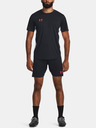 Under Armour Herren Under Armour UA M's Ch. Knit Short