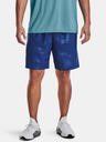 Under Armour Herren Shorts Under Armour UA Woven Emboss Short