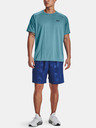 Under Armour Herren Shorts Under Armour UA Woven Emboss Short