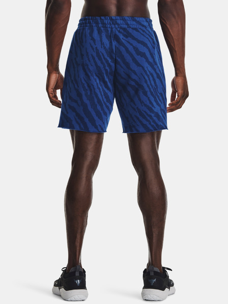 Under Armour Herren-Shorts Under Armour Pjt Rck Rival Pt St TG