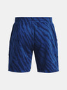 Under Armour Herren-Shorts Under Armour Pjt Rck Rival Pt St TG