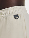 Under Armour Herren-Shorts Under Armour UA ARMOUR TERRY SHORT