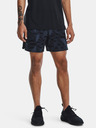 Under Armour Herren-Shorts Under Armour LAUNCH ELITE 5'' PRT SHORT