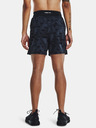 Under Armour Herren-Shorts Under Armour LAUNCH ELITE 5'' PRT SHORT