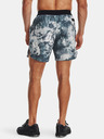 Under Armour Herren-Shorts Under Armour UA Train Anywhere Prtd Short