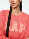 GAP Sweatjacke GAP Logo