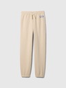 GAP Jungen-Sweatpants mit Fleece GAP