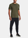 Under Armour Herren T-Shirt Under Armour UA SPORTSTYLE LC SS