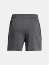 Under Armour Herren Under Armour UA Rival Terry 6in Short