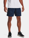 Under Armour Herren Shorts Under Armour UA Woven Adapt Shorts