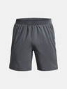 Under Armour Herren-Shorts Under Armour UA LAUNCH 7" SHORT