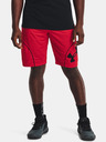 Under Armour Herren Shorts Under Armour UA PERIMETER 11'' SHORT