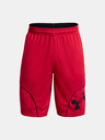 Under Armour Herren Shorts Under Armour UA PERIMETER 11'' SHORT
