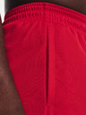 Under Armour Herren Shorts Under Armour UA PERIMETER 11'' SHORT