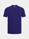 Under Armour Herren Shirt Under Armour UA Seamless Wave SS