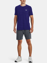 Under Armour Herren Shirt Under Armour UA Seamless Wave SS