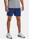 Under Armour Herren Under Armour UA Vanish Woven 6in Shorts