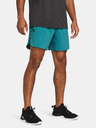 Under Armour Herren-Shorts Under Armour UA Peak Woven Shorts
