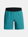 Under Armour Herren-Shorts Under Armour UA Peak Woven Shorts