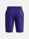 Under Armour Herren Under Armour UA RIVAL TERRY SHORT