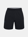 Under Armour Herren Shorts Under Armour Stretch-Woven Storm Shorts