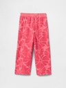 GAP Baby Jogginghose mit Logo GAP