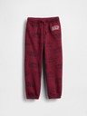GAP Baby Jogginghose mit Logo GAP