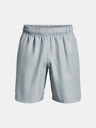 Under Armour Herren Shorts Under Armour UA Woven Emboss Short