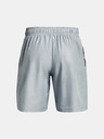 Under Armour Herren Shorts Under Armour UA Woven Emboss Short
