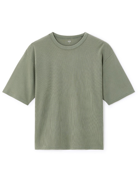 Celio Oversize T-Shirt Leridyed