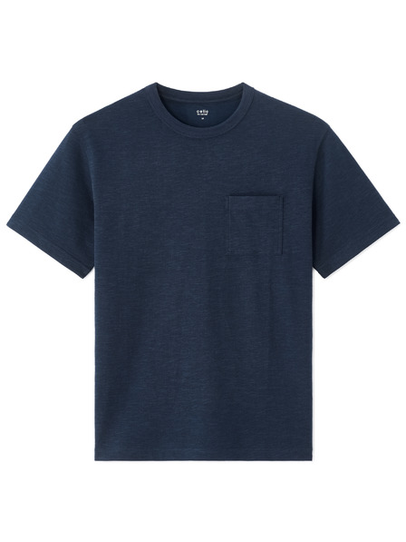 Celio T-Shirt Meslub