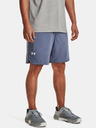 Under Armour Herren Under Armour UA Vanish Woven 8in Shorts