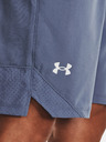 Under Armour Herren Under Armour UA Vanish Woven 8in Shorts