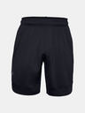Under Armour Herren-Shorts Under Armour Train Stretch Shorts