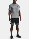 Under Armour Herren-Shorts Under Armour HIIT Woven Colorblock Sts