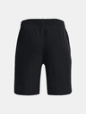 Under Armour Boys' Shorts Under Armour UA Pjt Rock Woven Shorts